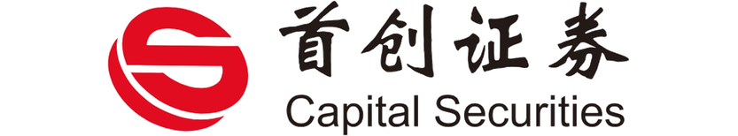 首创证券 Capital Securities